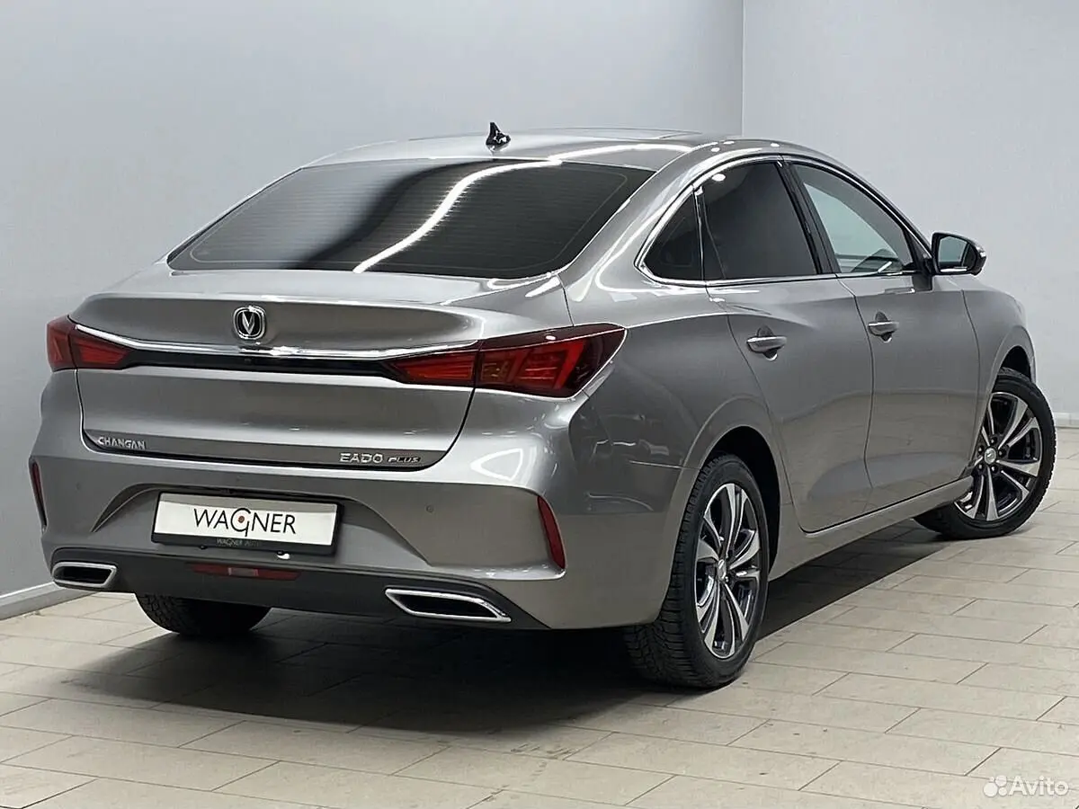 Changan