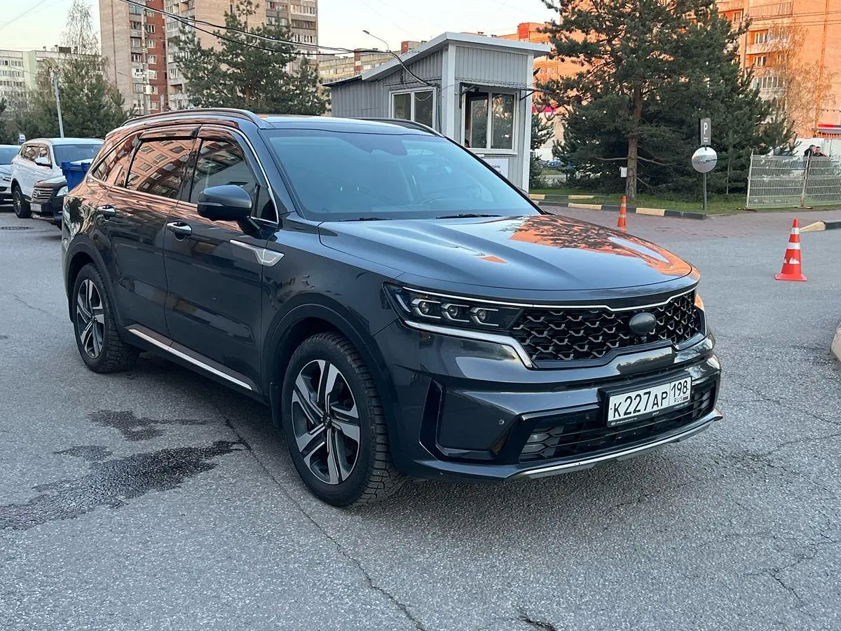 Kia