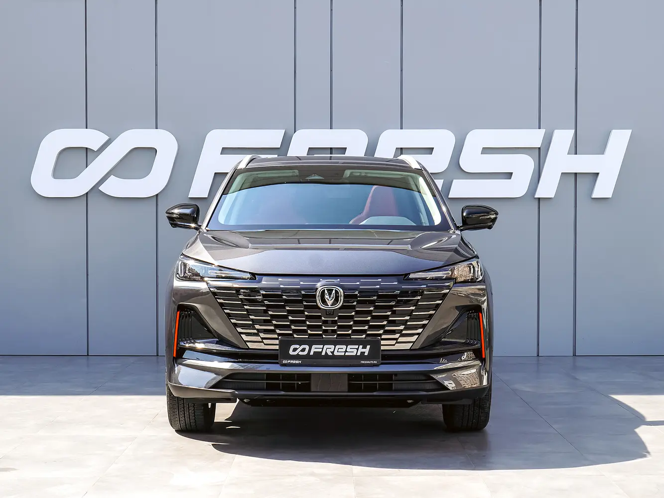 Changan
