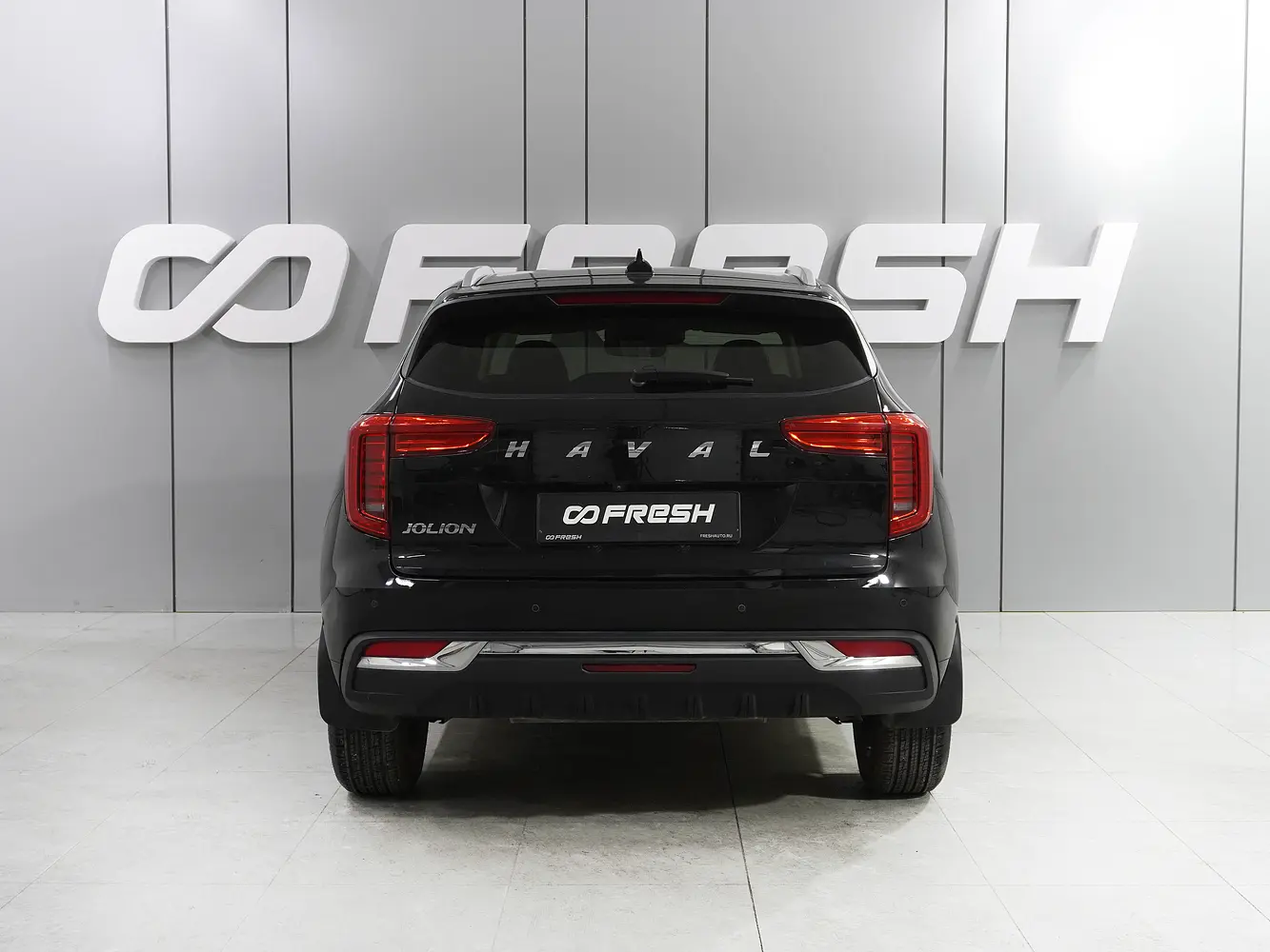 Haval