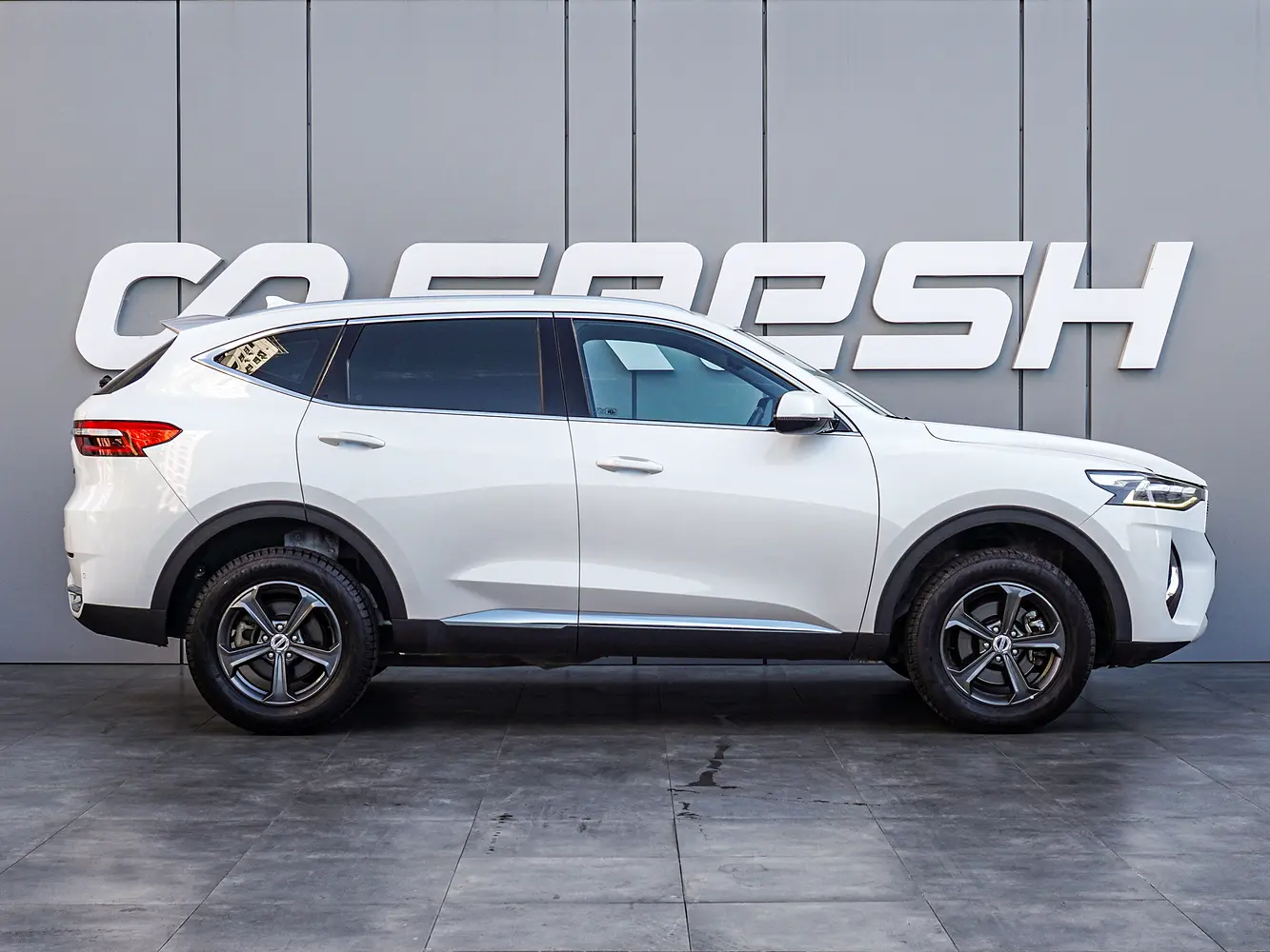 Haval