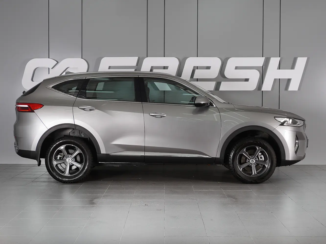 Haval
