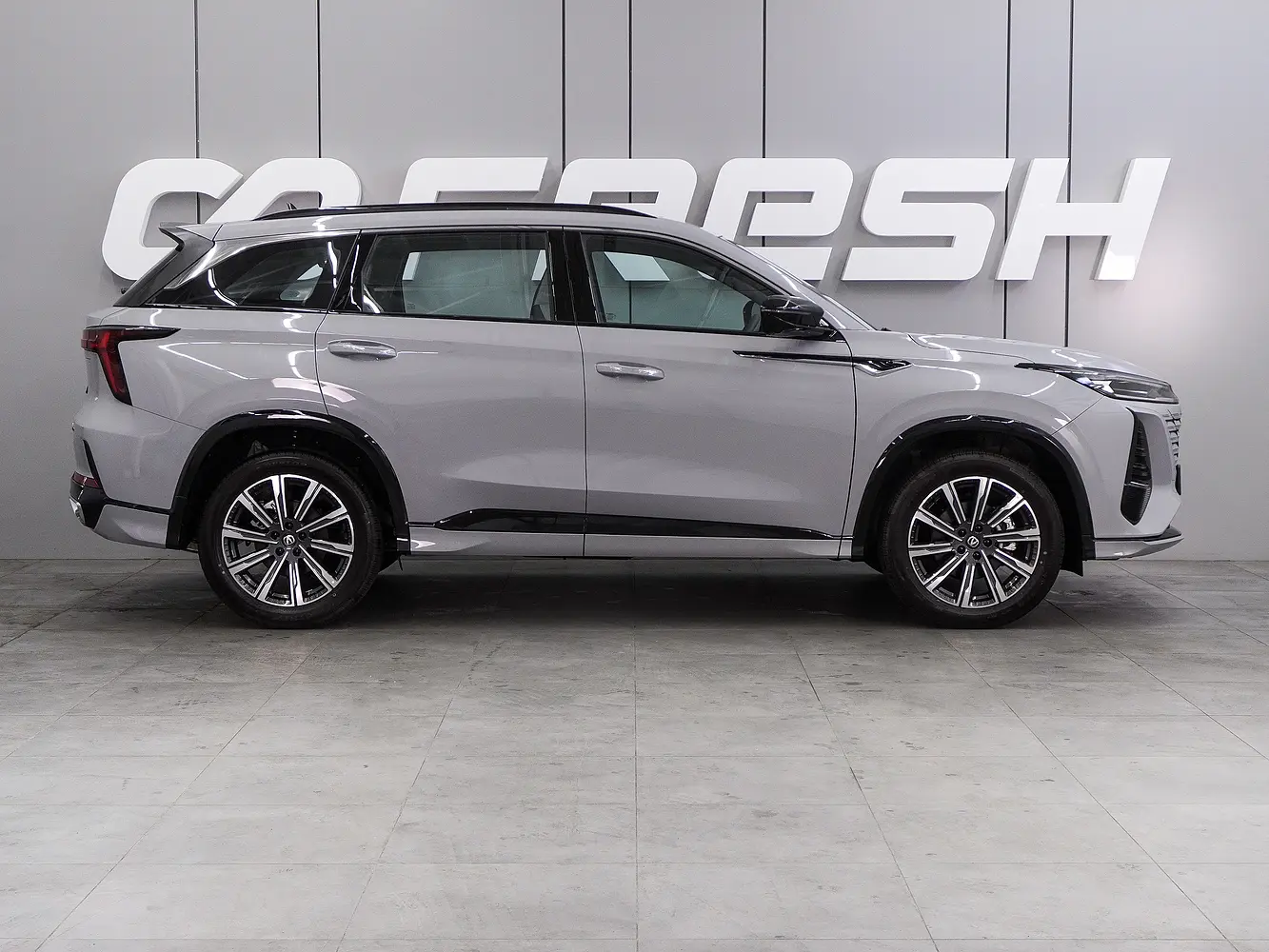 Changan
