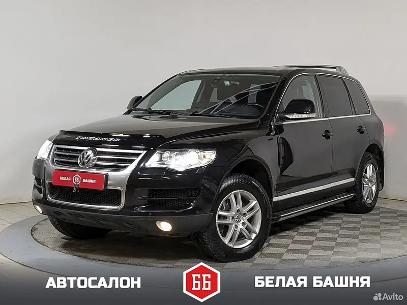 Touareg