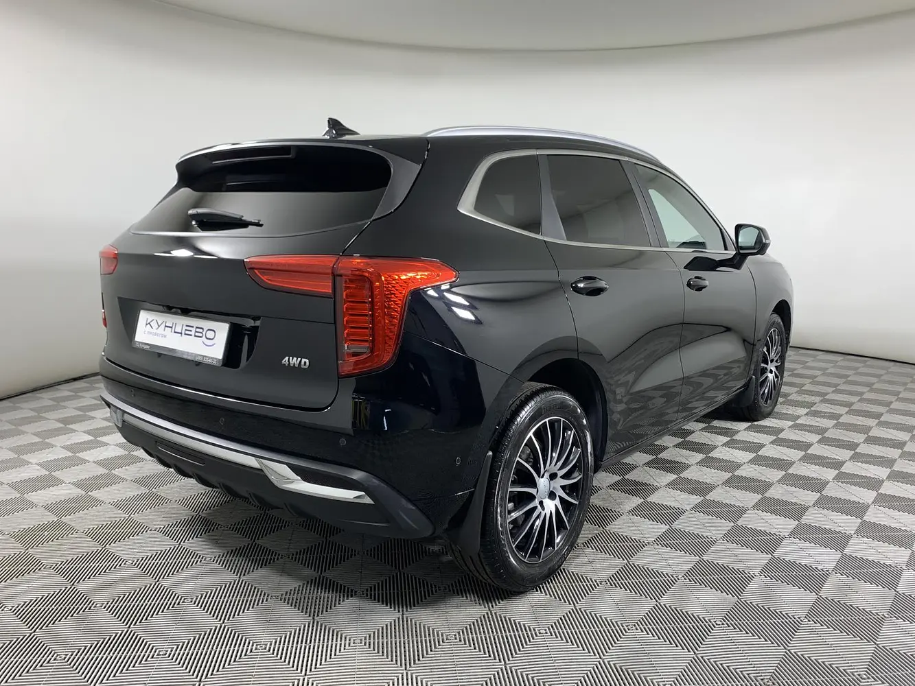 Haval