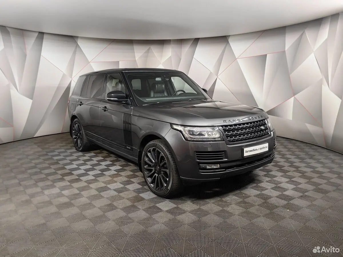 Land Rover