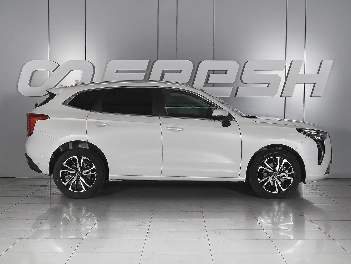 Haval