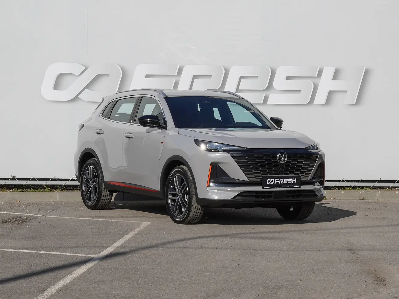 Changan
