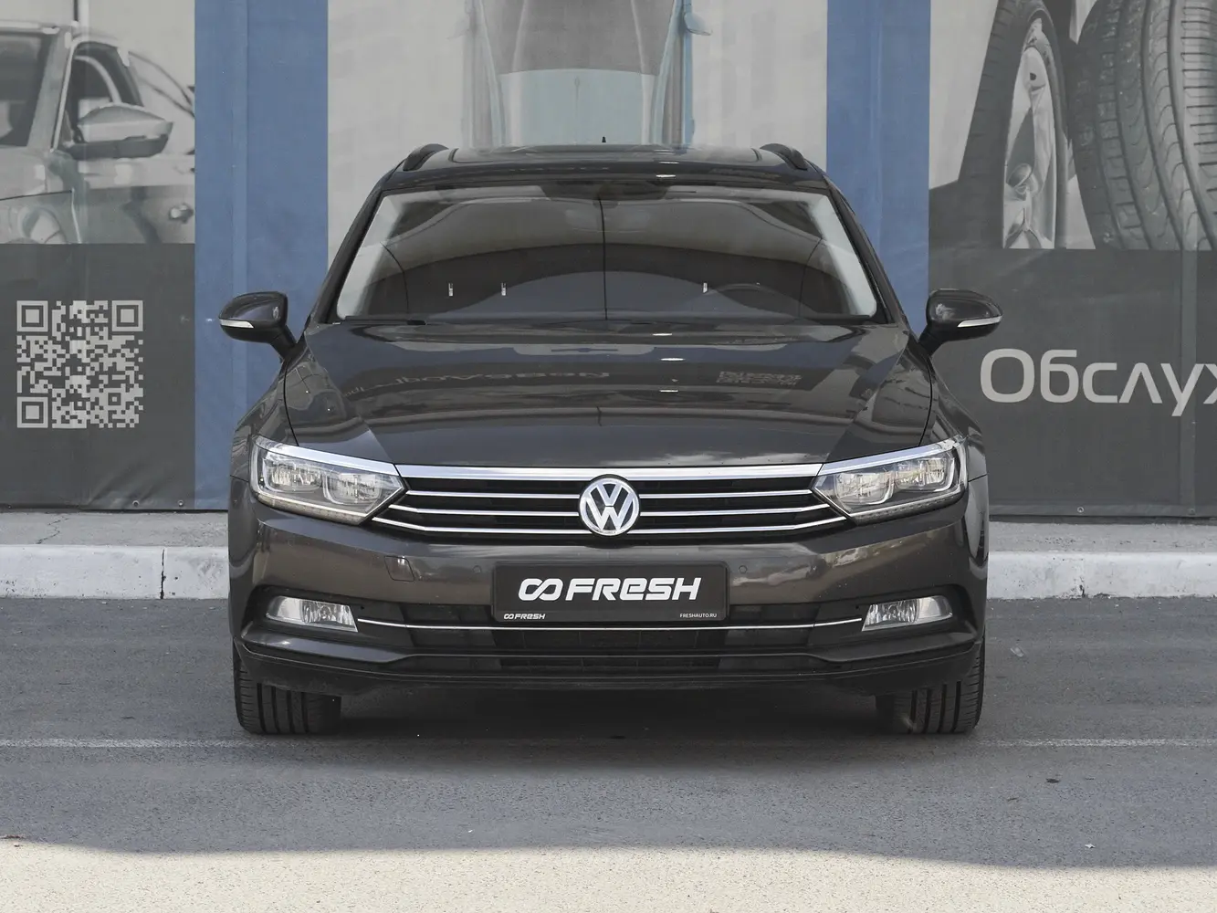 Volkswagen