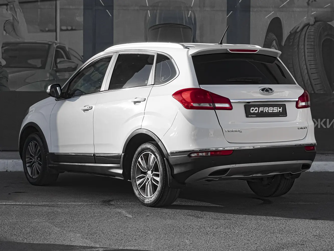 Chery