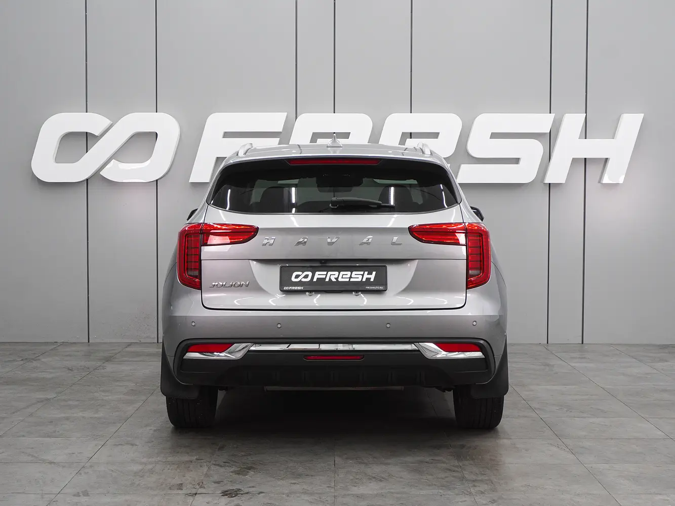 Haval