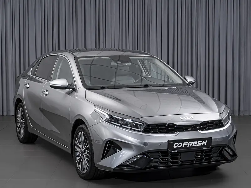 Cerato