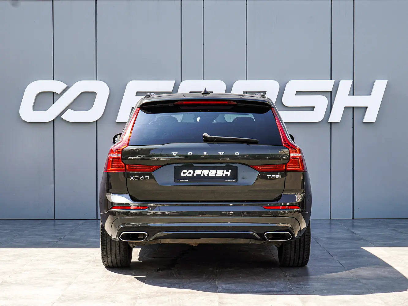 Volvo