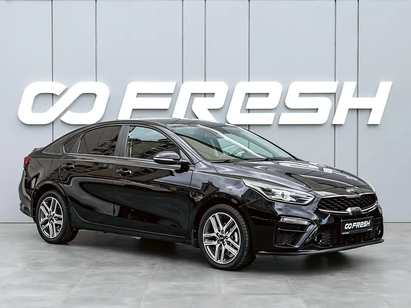 Cerato