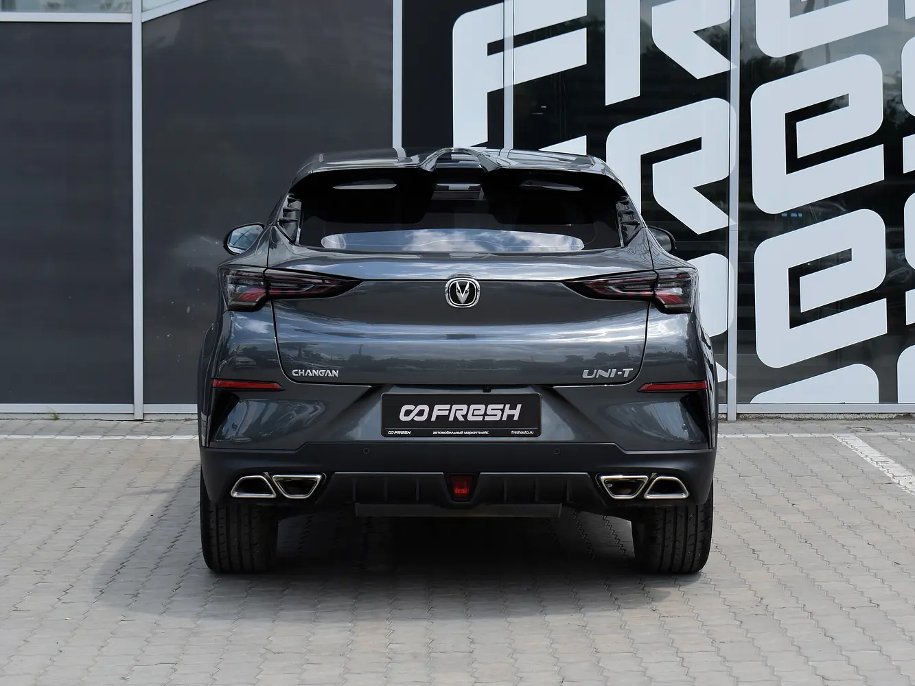 Changan
