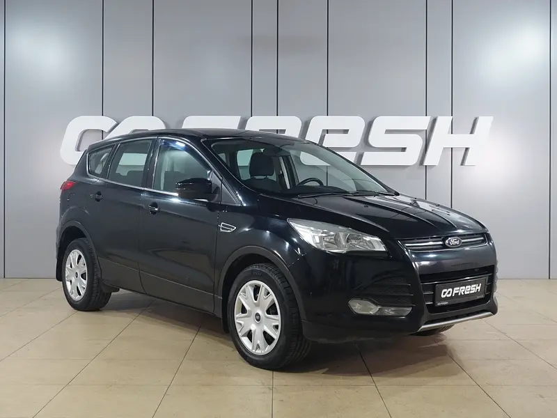 Kuga