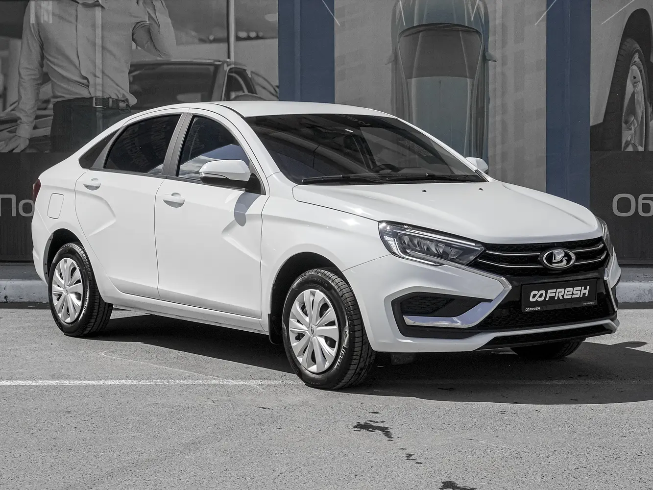 LADA (ВАЗ)