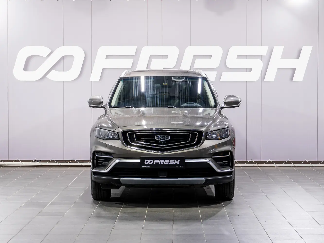 Geely