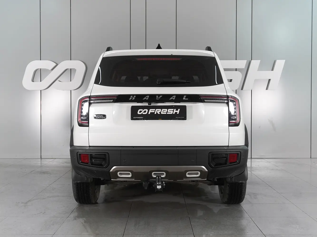 Haval