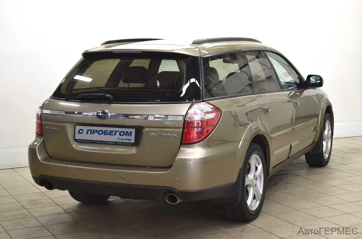 Subaru