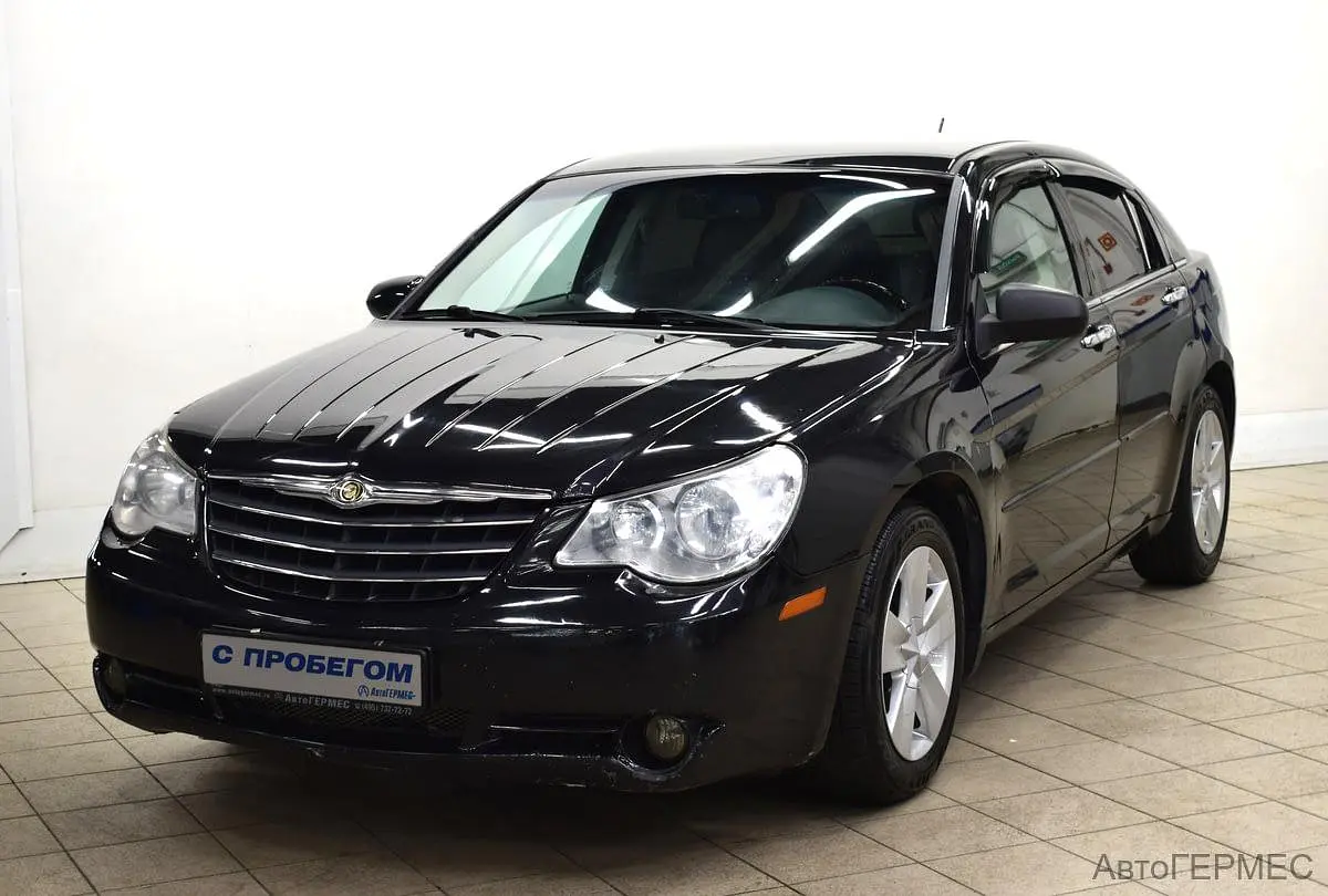 Chrysler