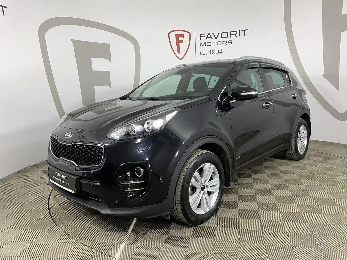 Kia