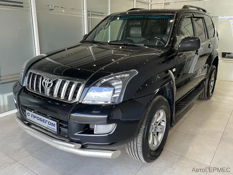 Land Cruiser Prado