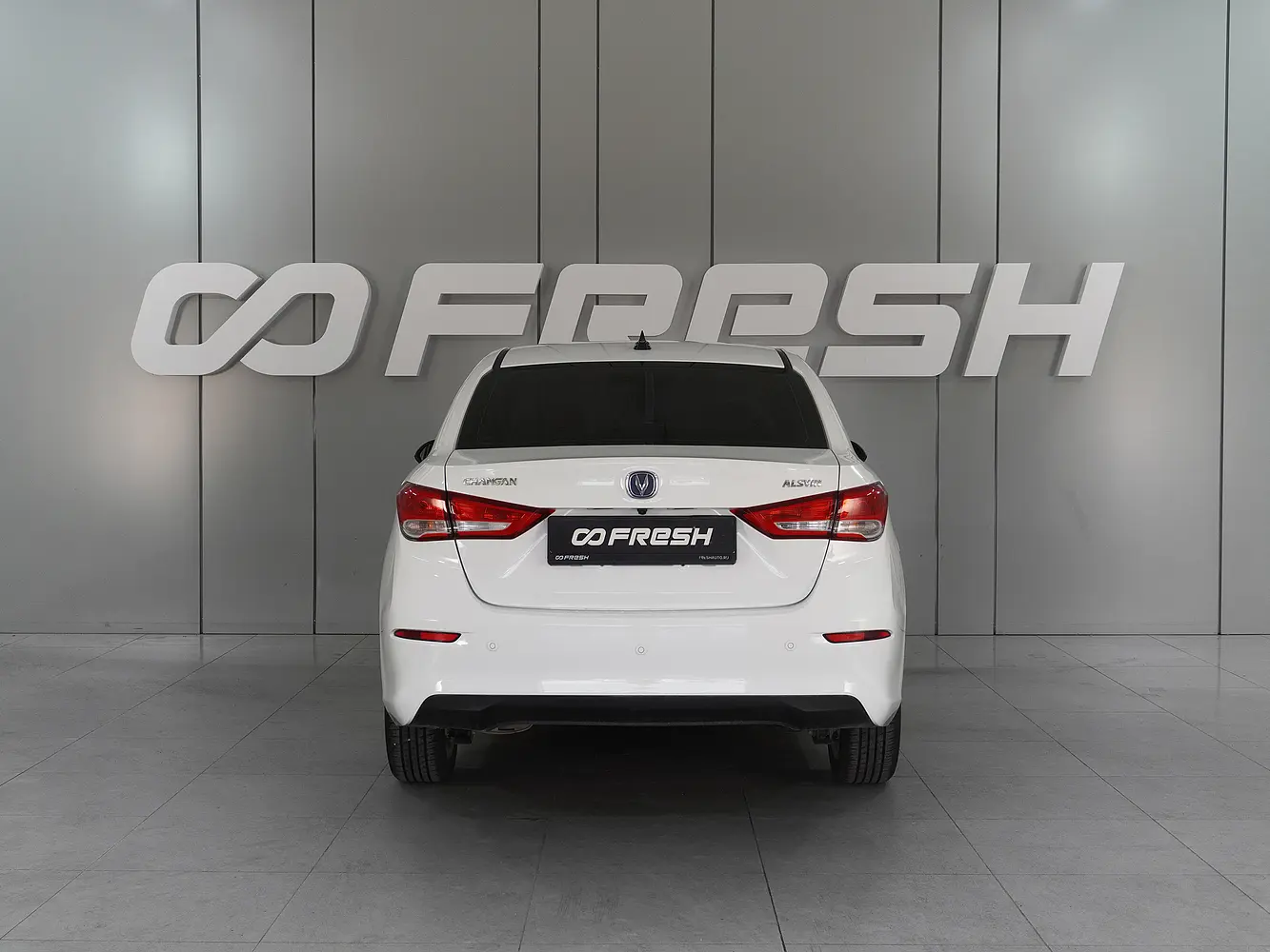 Changan