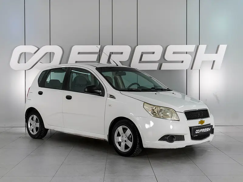 Aveo