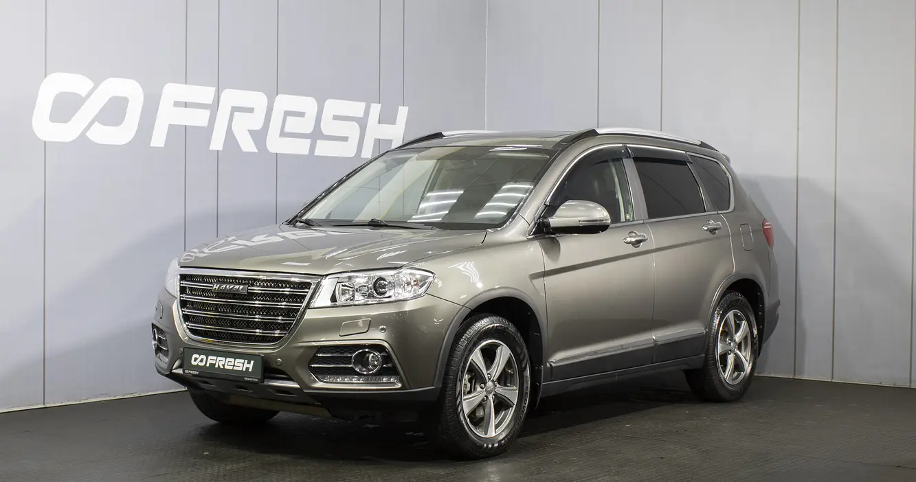 Haval