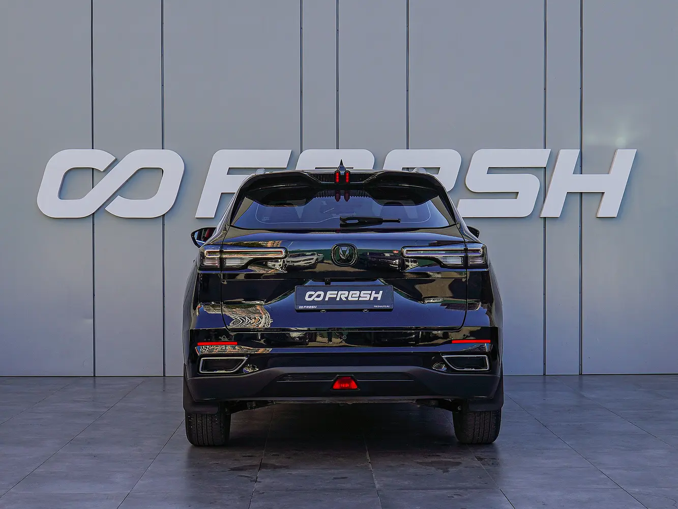 Changan
