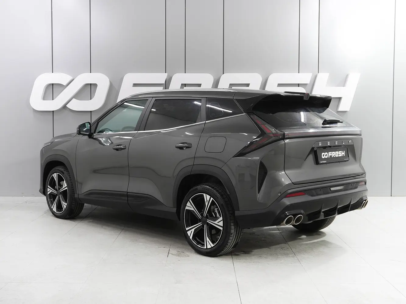 Geely