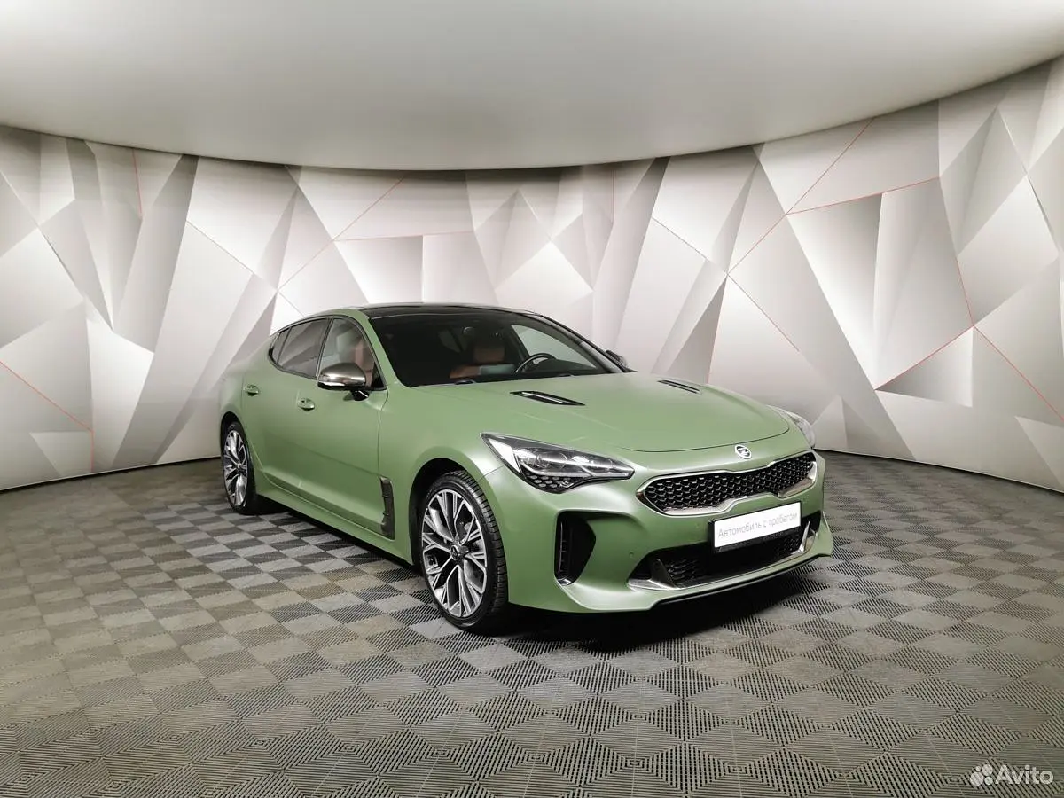 Kia