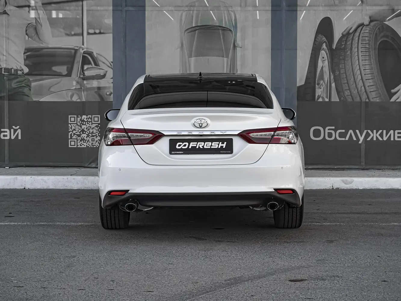 Toyota