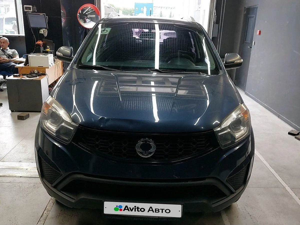 SsangYong