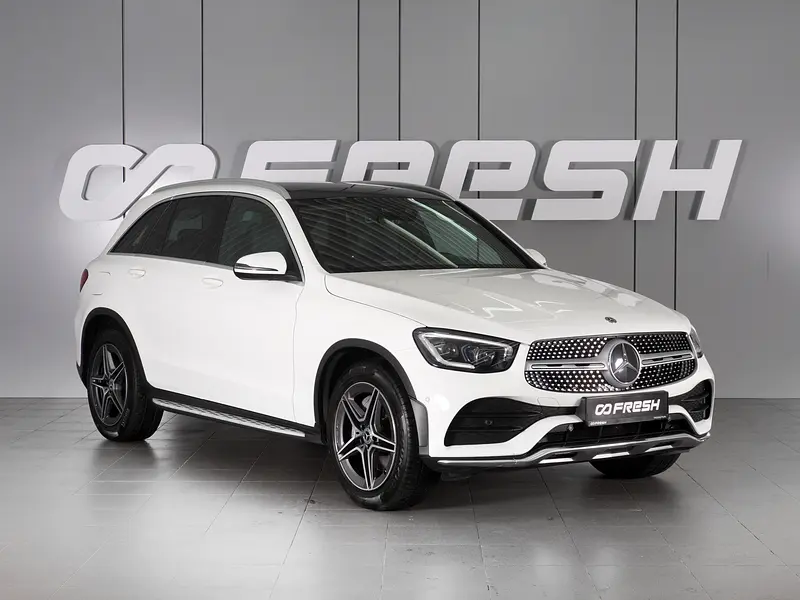 GLC