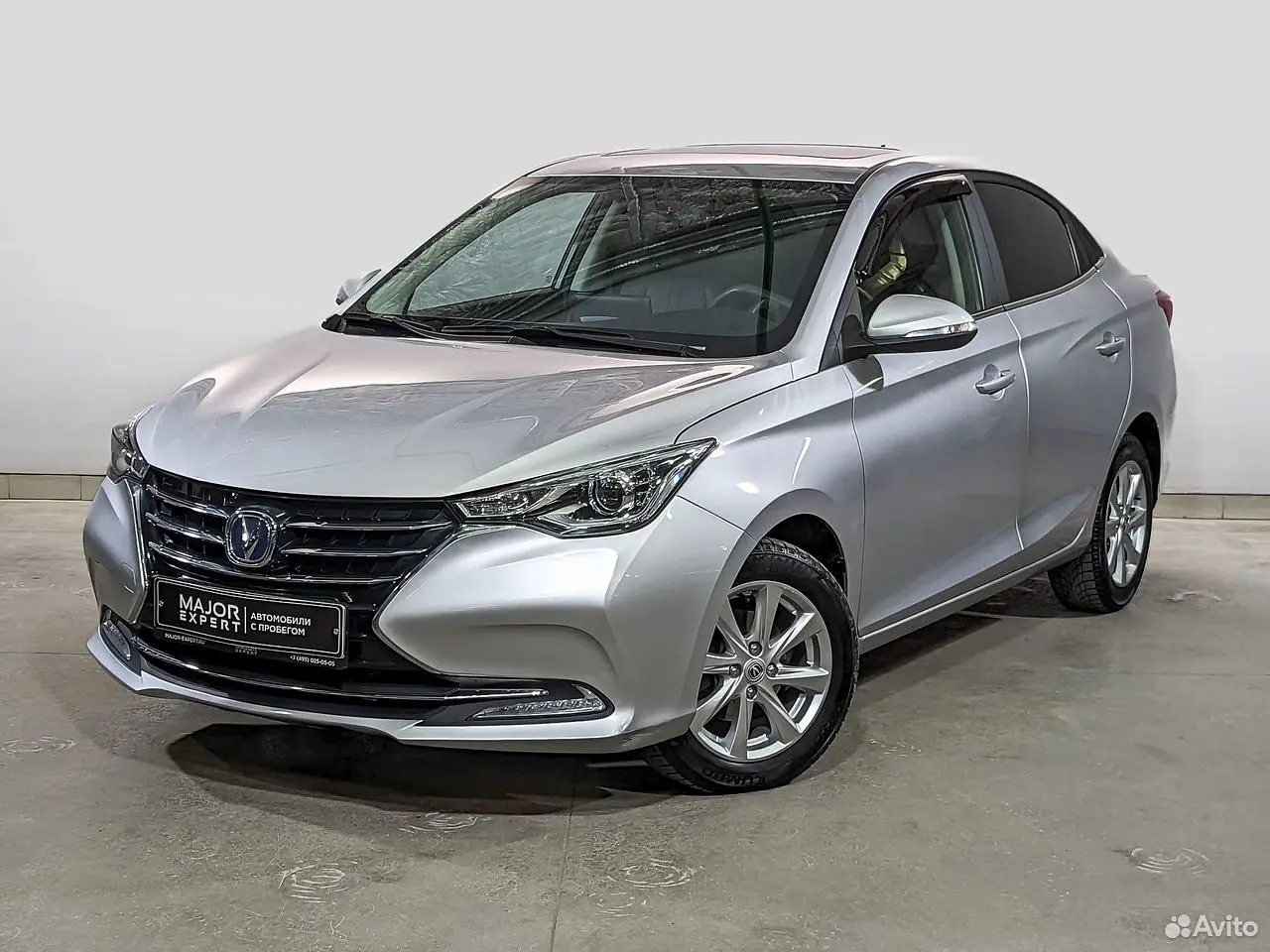 Changan