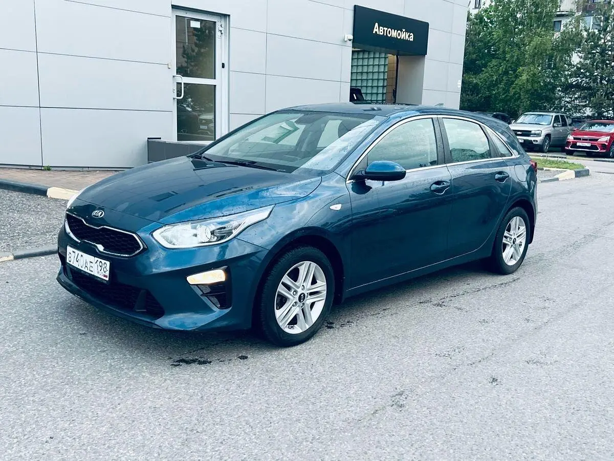 Kia