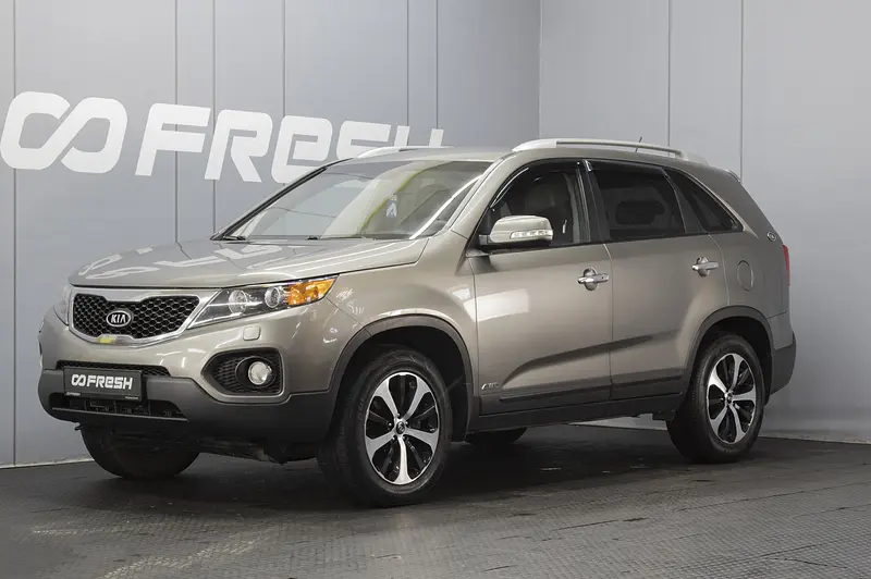 Sorento