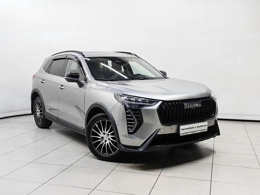 Haval