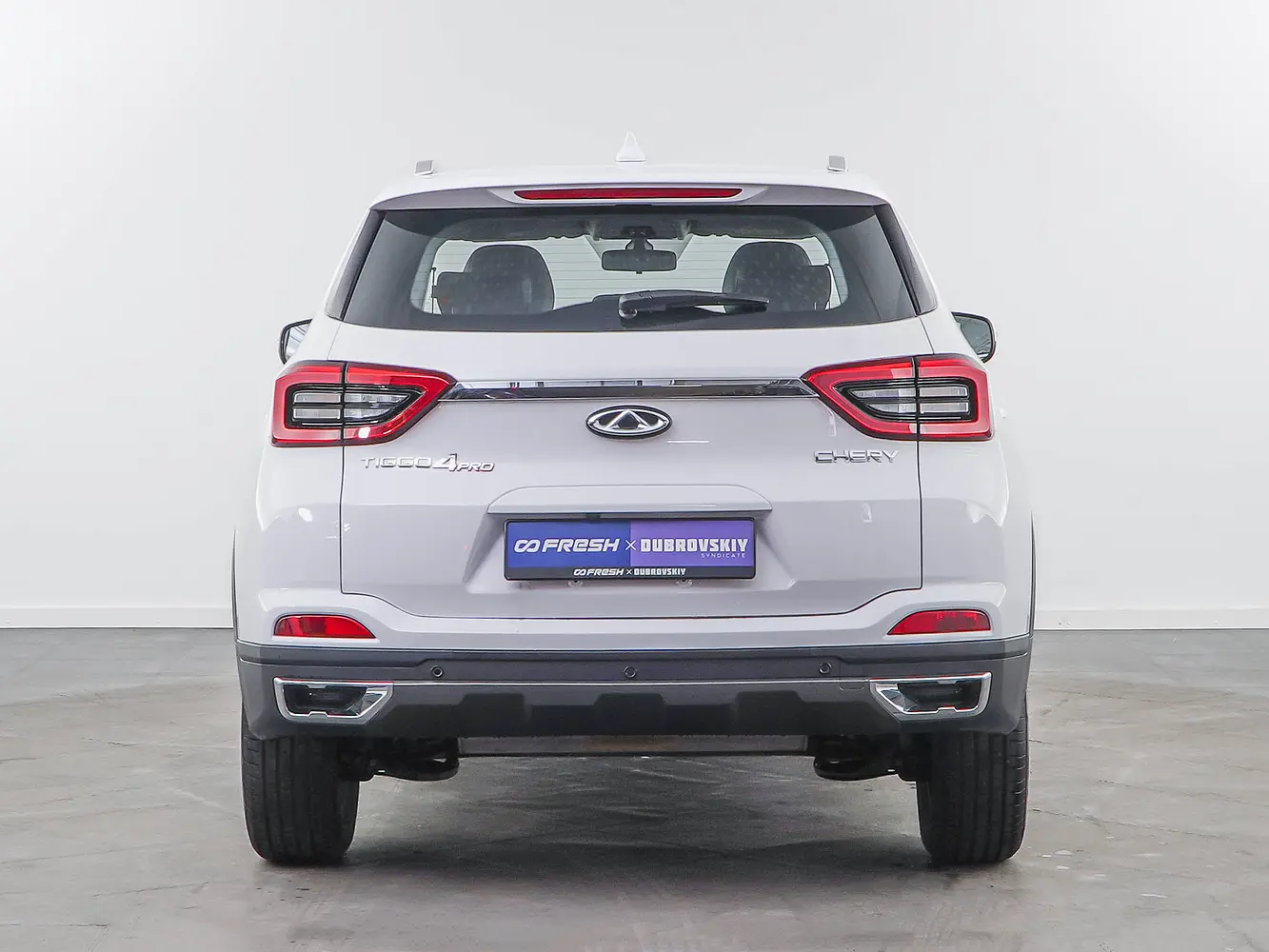 Chery