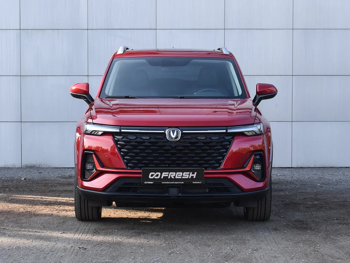 Changan