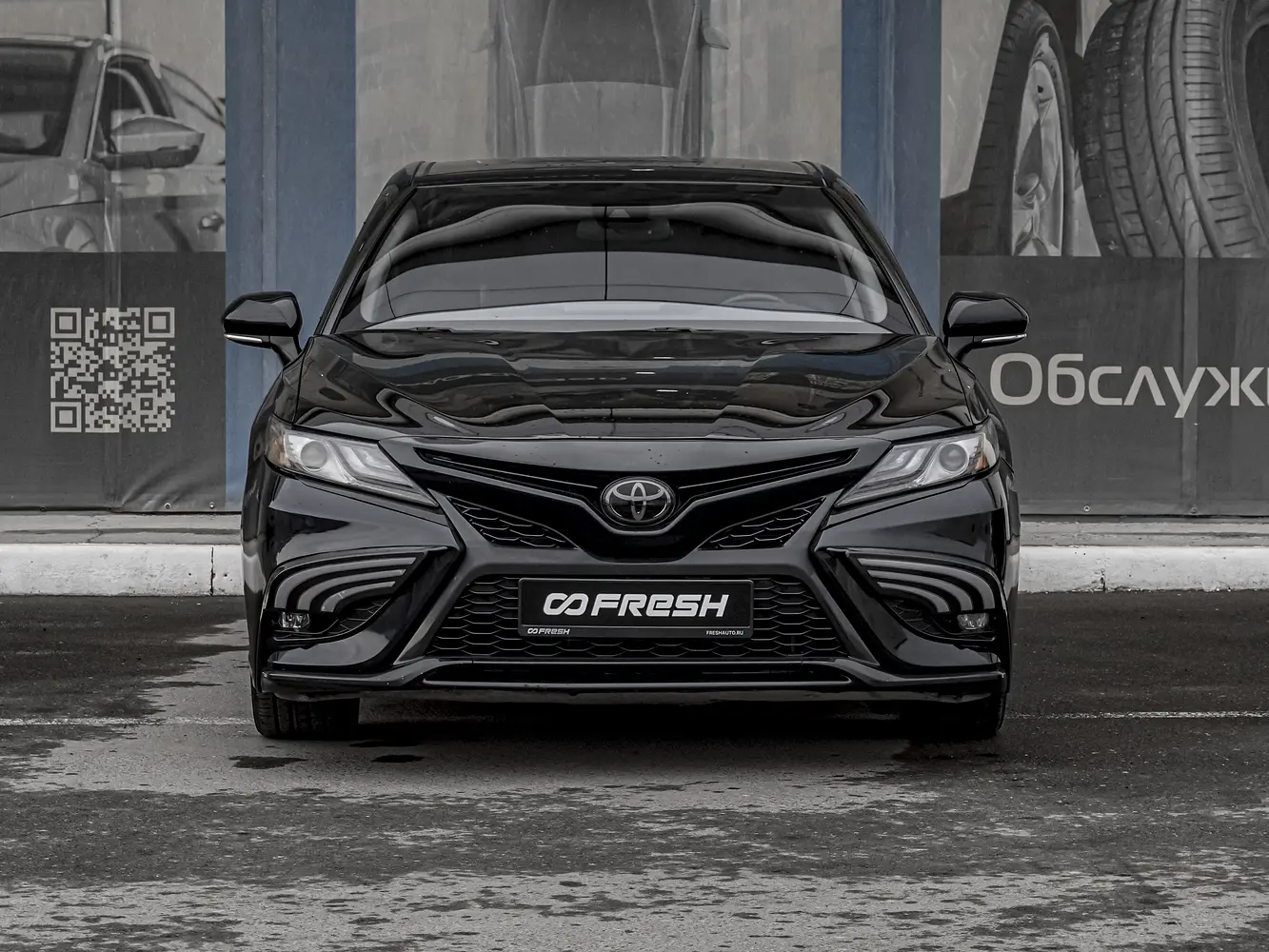 Toyota