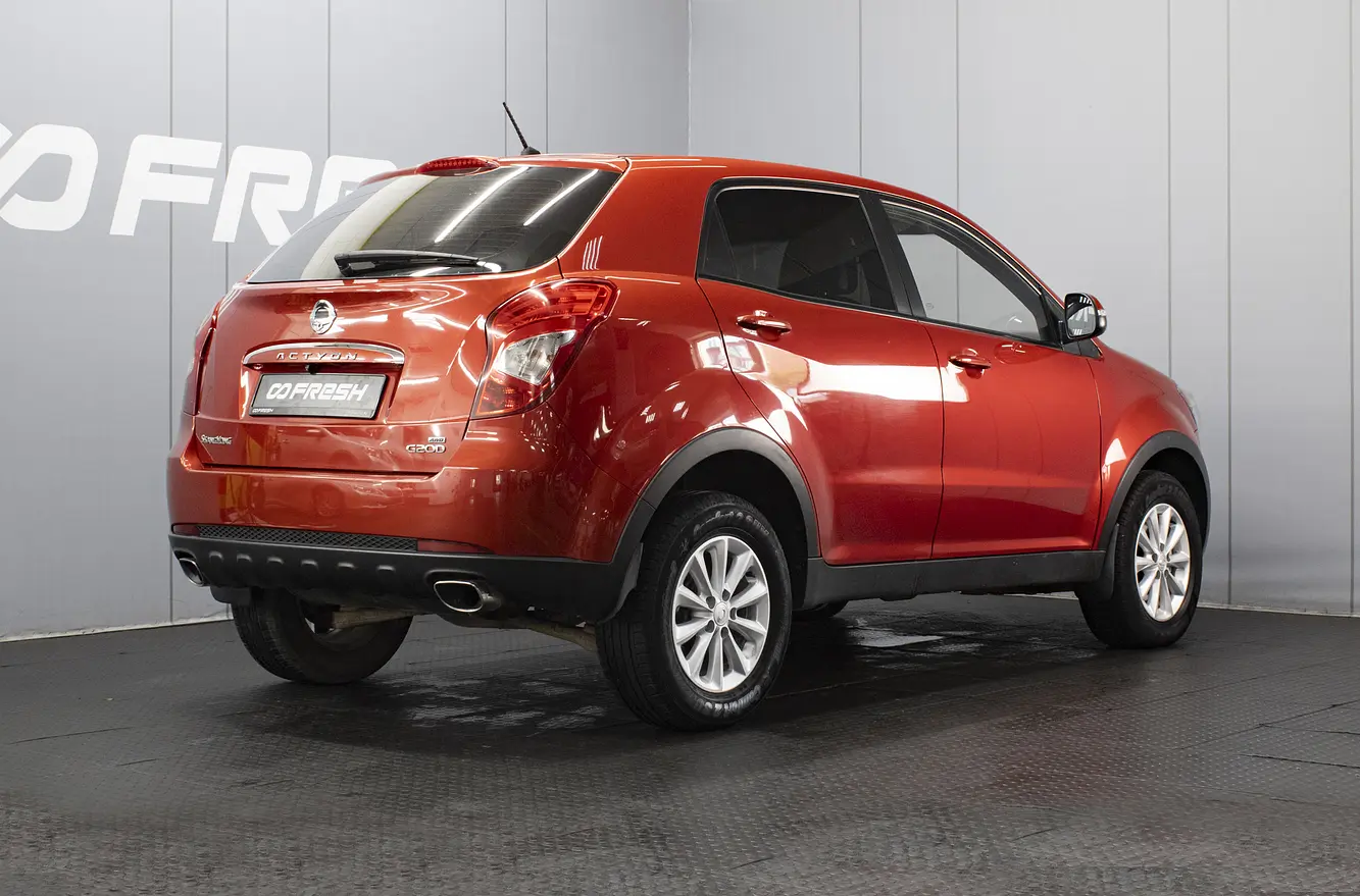 SsangYong