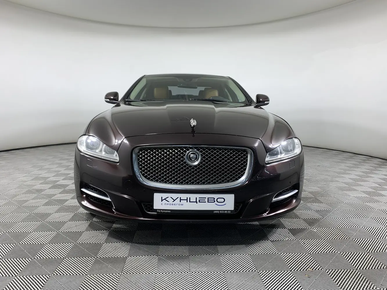 Jaguar