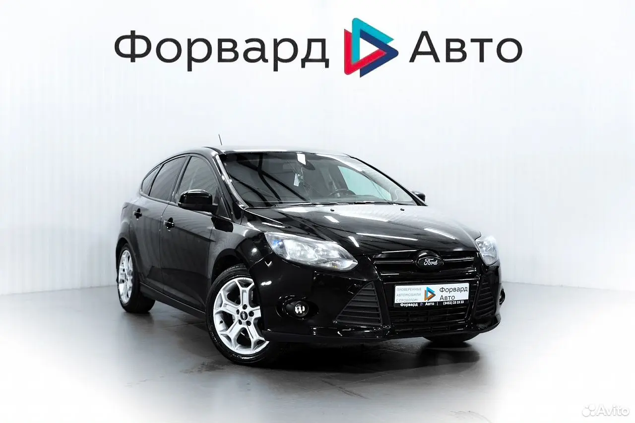Ford