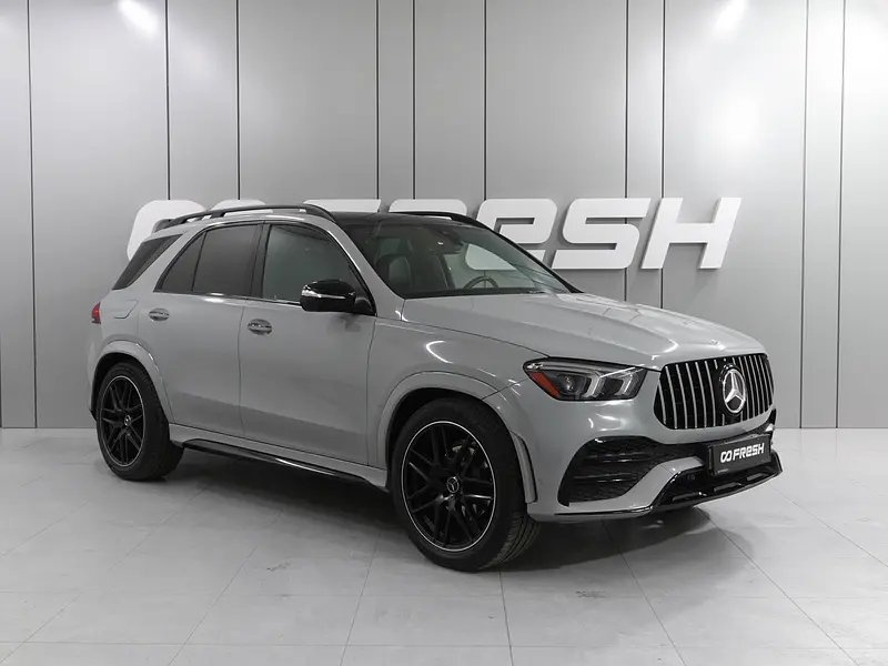 GLE