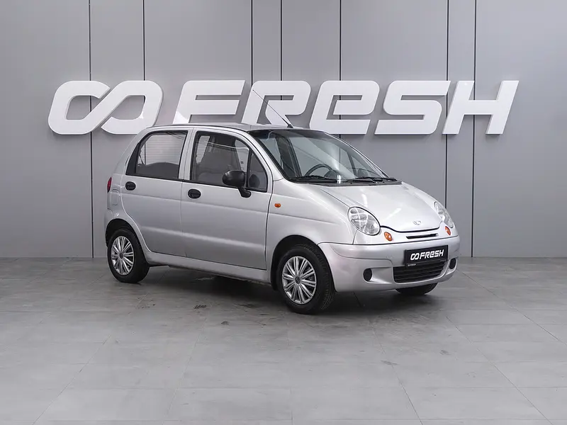 Matiz