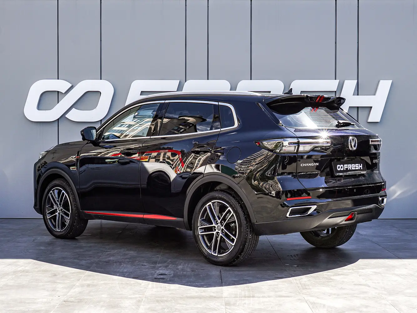 Changan