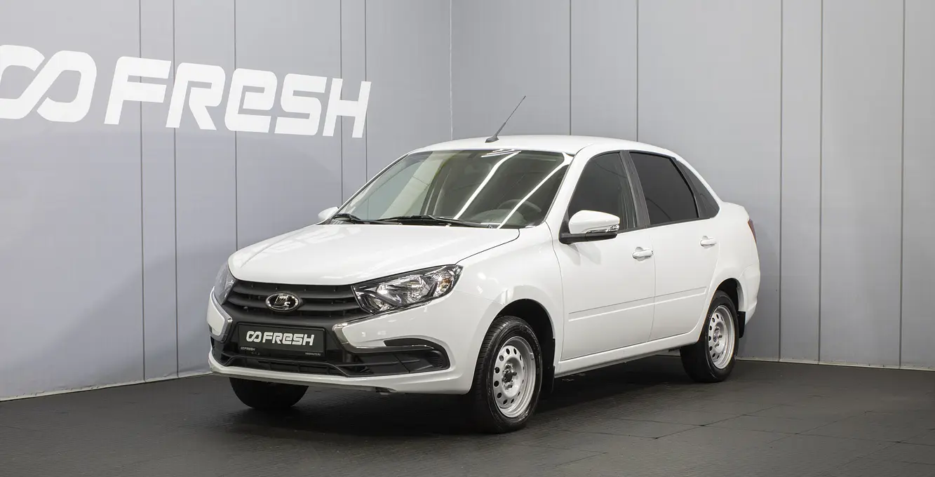 LADA (ВАЗ)